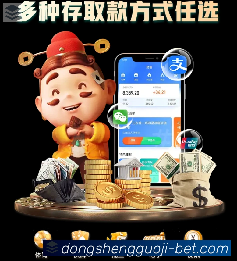 平台使命图